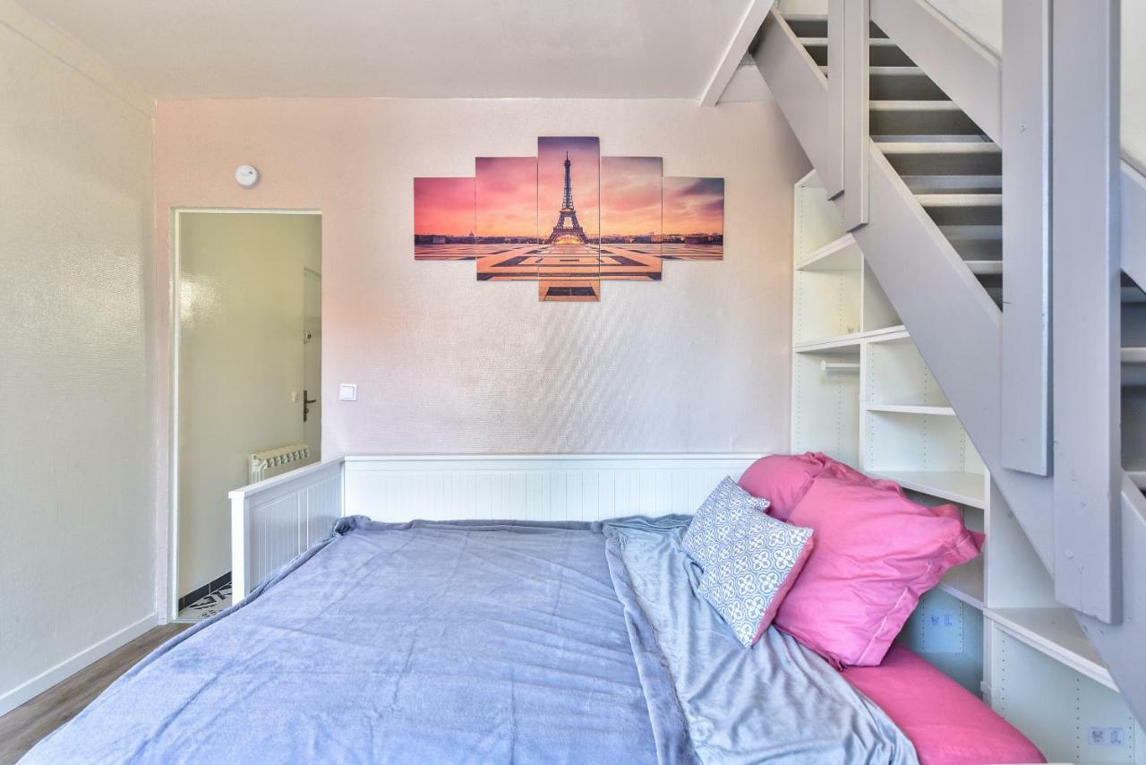 Promotion Du Jour - Le Cerisier - Apartment *